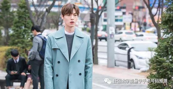 手机号码测气运,数字风水手机号码测试