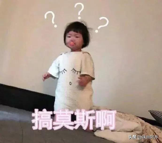 90后和00后的代沟到底有多大了,原来90后和00后的代沟都这么大了