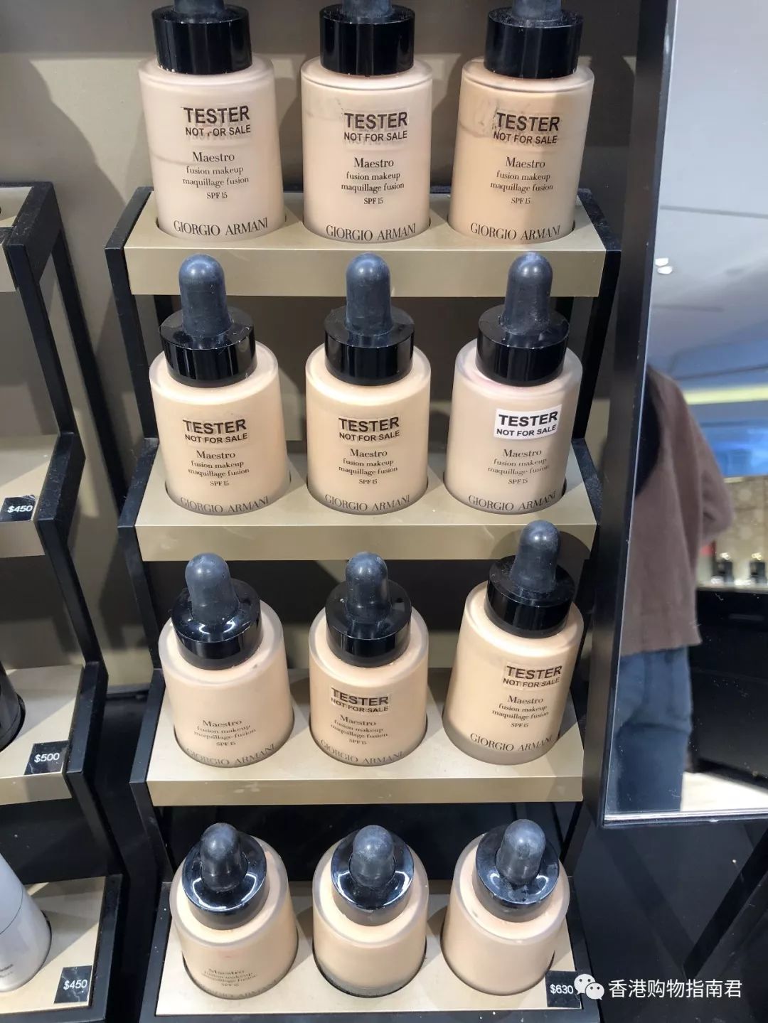 香港dfs免税店买什么好,香港dfs网上购物指南