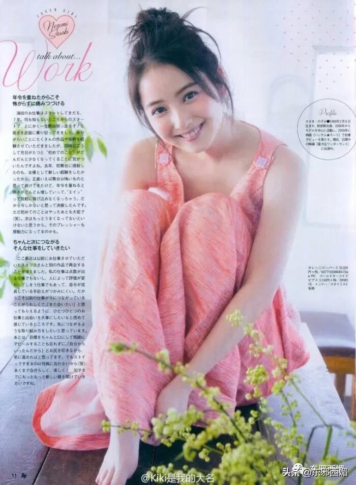 渣男出轨老婆也出轨,为什么老婆找个渣男出轨