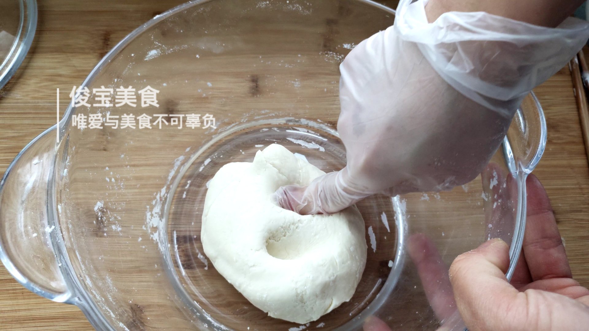 虾仁透明的蒸饺皮怎么做,干虾仁蒸饺馅的最佳做法