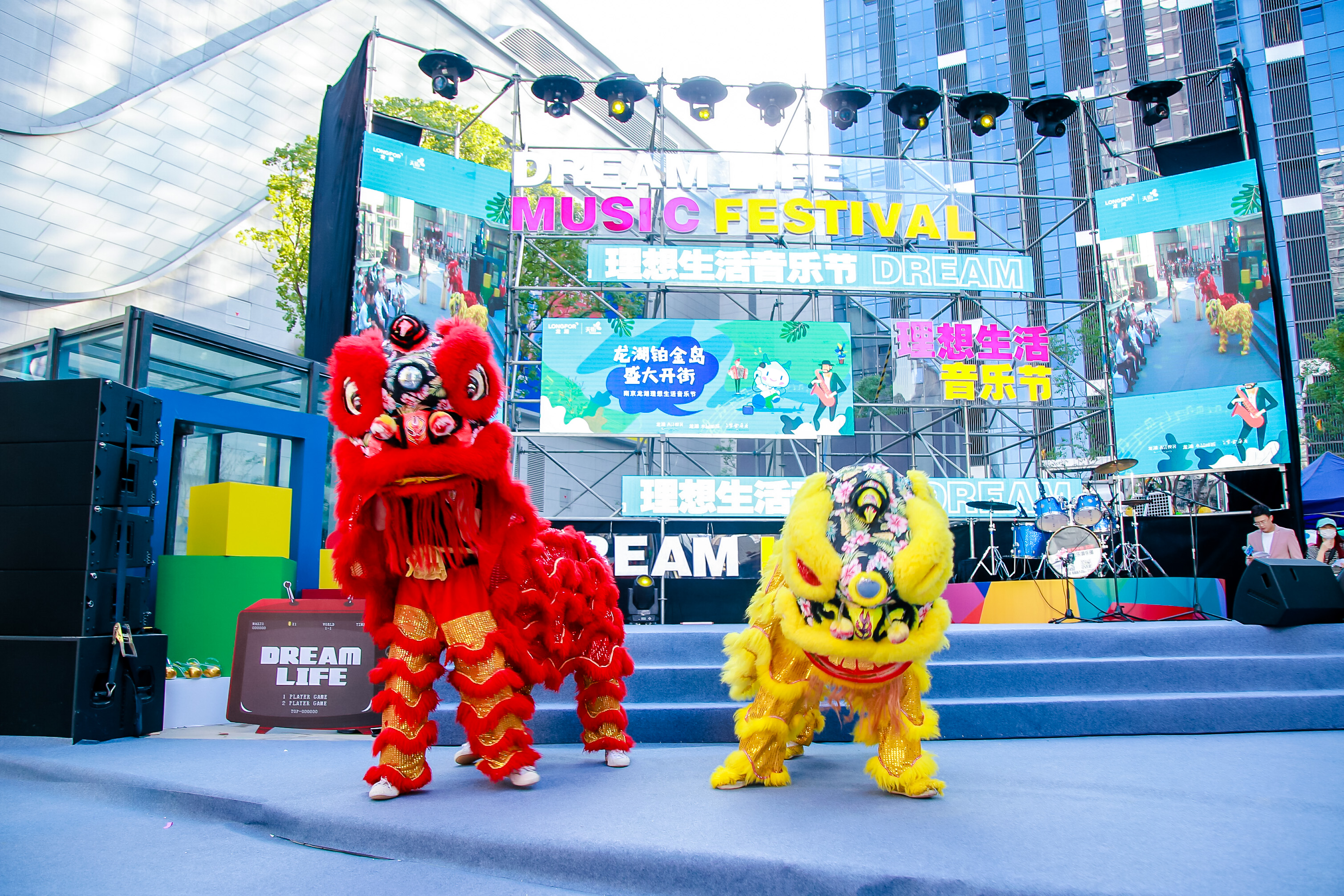 星奥回顾|龙湖南京江北天街炫新启幕,马良热力开唱引爆全场