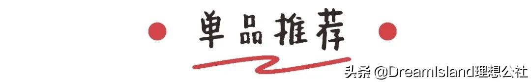 女生有几种长相类型耐看型,女生最好看的长相