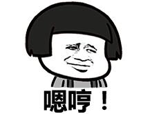 整容网红卖假货,整容女卖假货