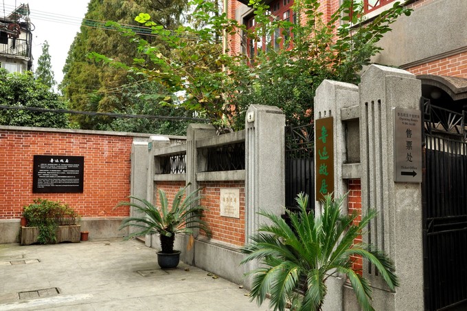 上海黄浦上海老街,上海七宝老街风景视频