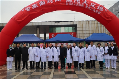 莫翠平：用爱浇筑医养产业用心铸就“百岁工程”