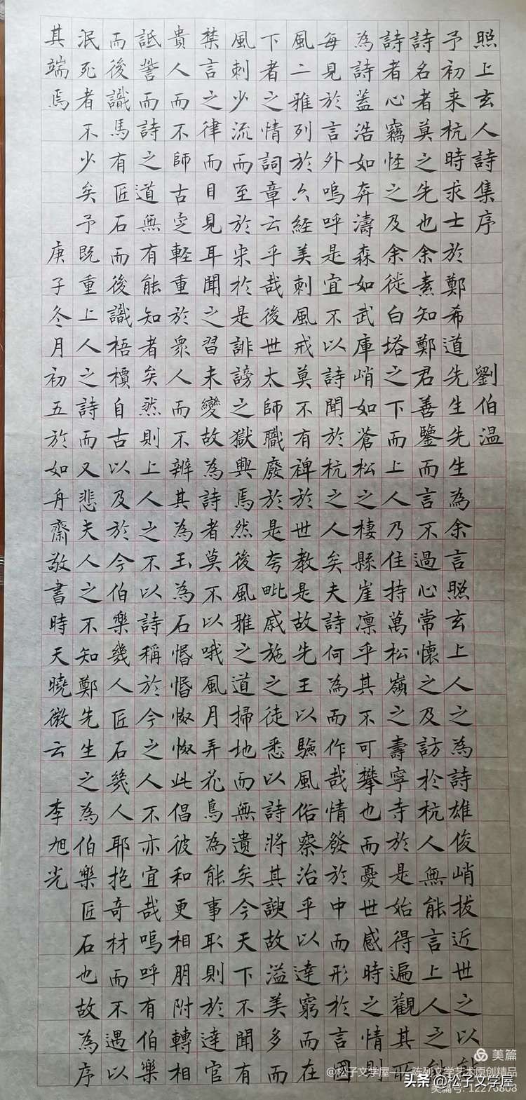 早课寺院完整版全部,早课禅修版60分钟完整版