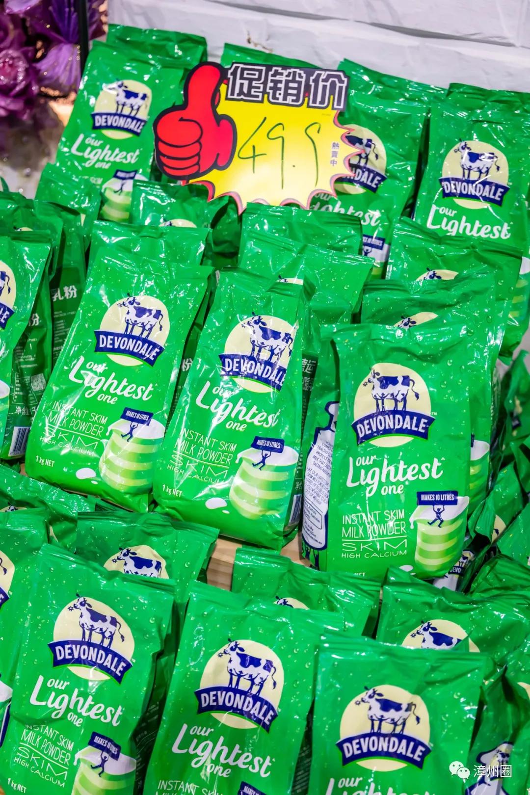 漳州市地摊市场,漳州摆地摊哪里拿货