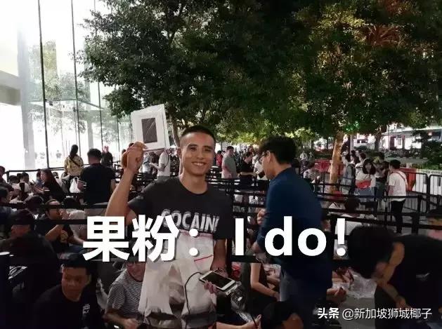 惊！新加坡华为国庆福利，只卖54新币