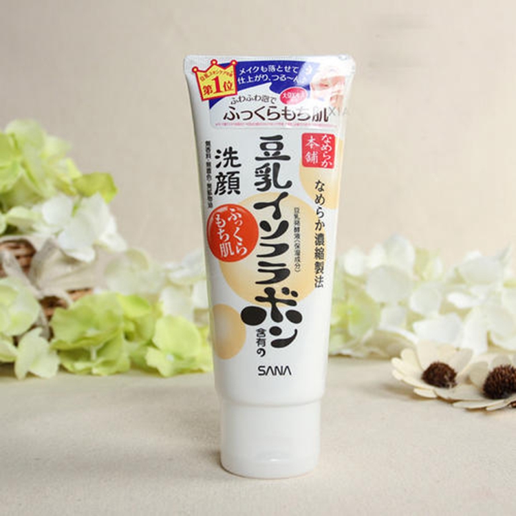 氨基酸洗面奶洗完脸感觉脸很紧绷,最好用的网红洗面奶