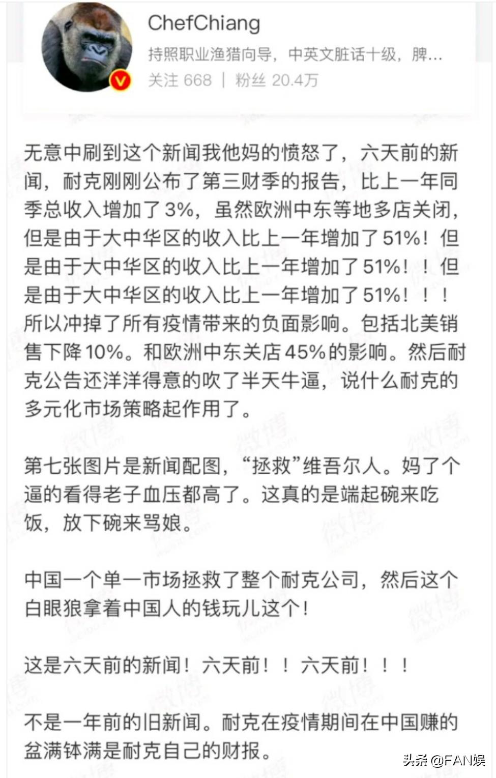 nike的哪些限量发售鞋值得抢购,nike发布新鞋怎么又被抢了