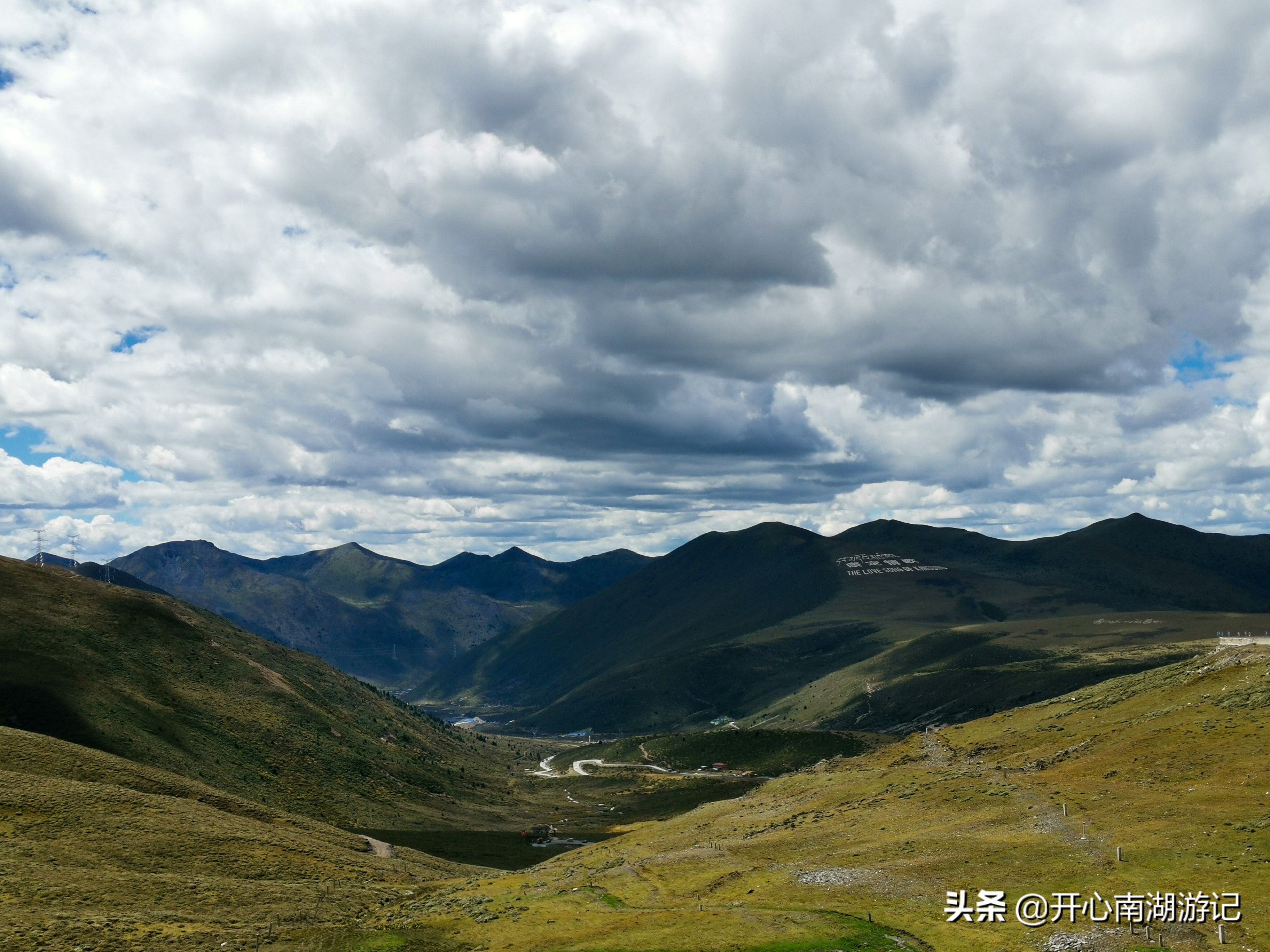 成都去甘孜稻城亚丁景区,稻城亚丁墨石公园四姑娘山路线
