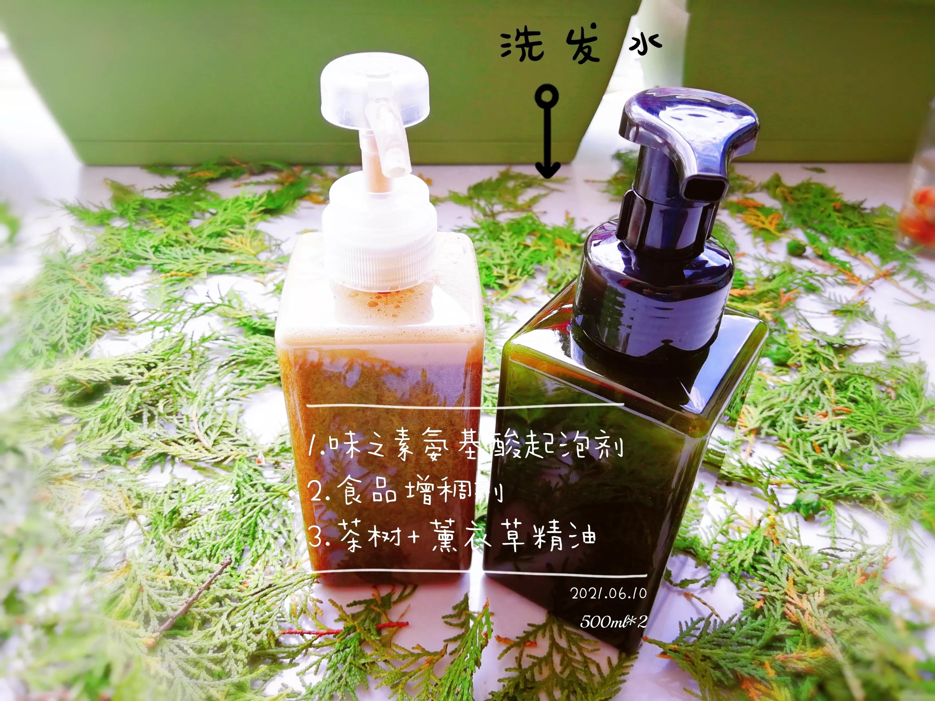 自己制作中草药洗发水,纯中草药熬制的洗发水有用吗