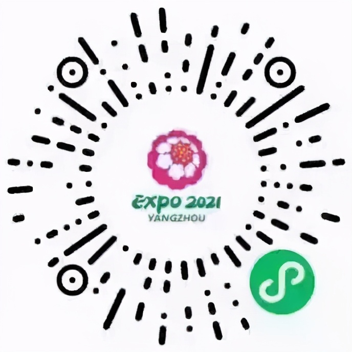 现在的半价优惠,免费半价会一起来吗