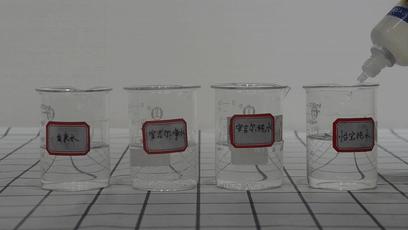 安吉尔净水器与纯净水,安吉尔a7净水器太费水