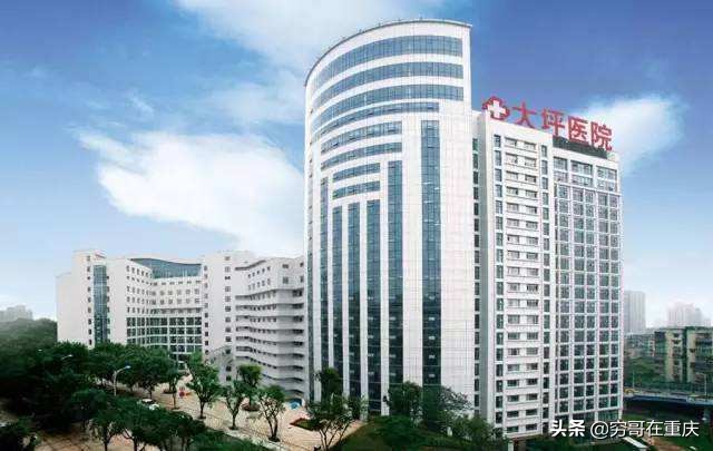 重庆市三甲医院分布,重庆中医院是三甲医院吗