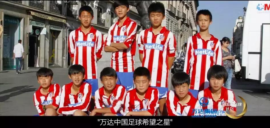 2019女足世界杯决赛美国荷兰,荷兰女足vs美国女足