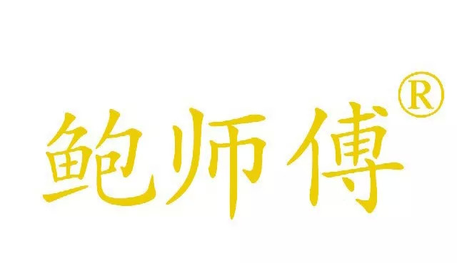 周黑鸭门店是直营还是加盟,周黑鸭单店特许和发展式加盟区别