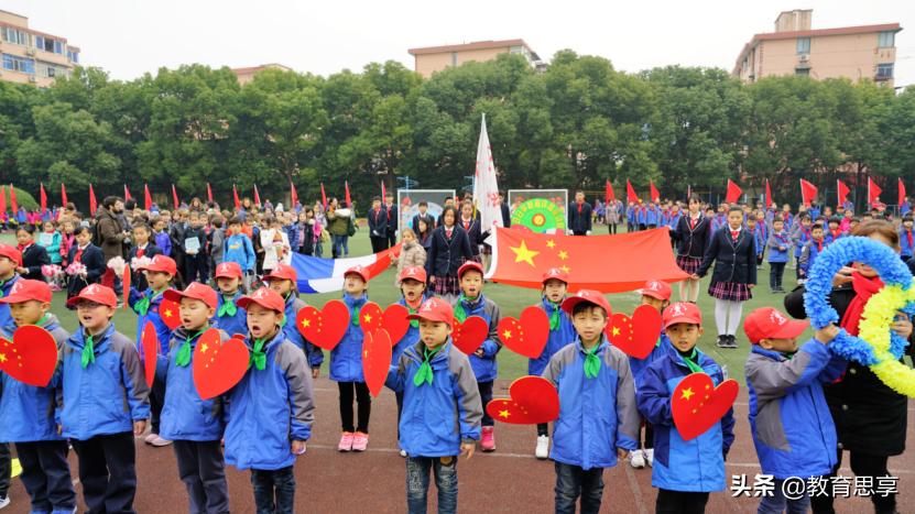 以新应新是什么,以新应新