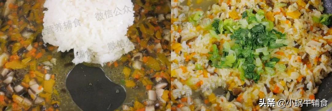 宝宝辅食补钙搭配什么最好,宝宝辅食补钙食谱