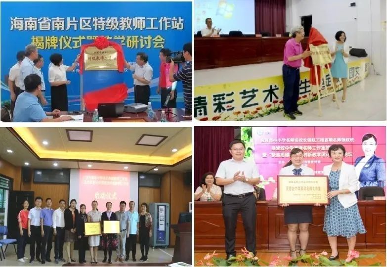 海南中学三亚学校小升初招生简章,海南中学三亚学校初一招生名单