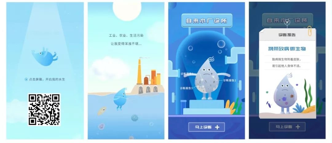 知乎，用“识”力解锁营销新姿势