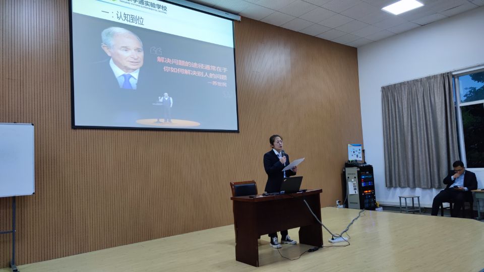 南京宇通实验学校班级称号,南京宇通实验学校初三七班