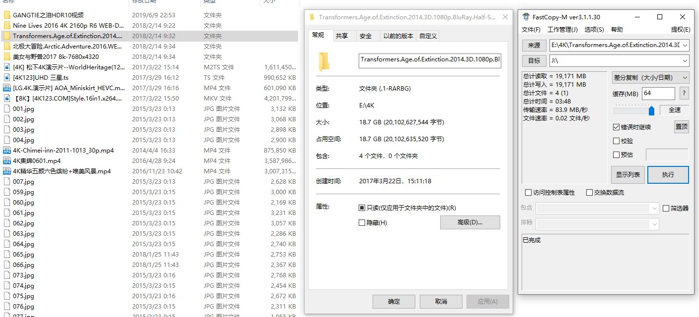 最稳定的usbhub,最好用的usbhub