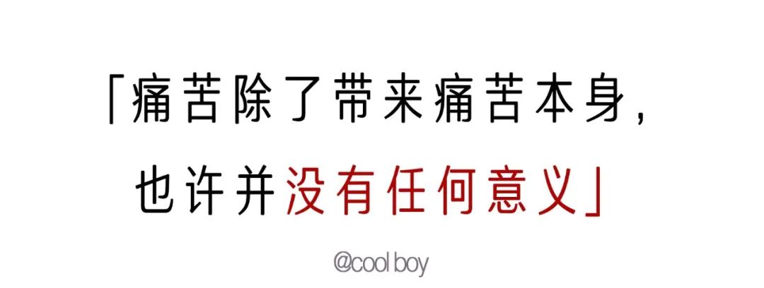 如何看待男生用卫生巾,为什么有些男生喜欢用卫生巾