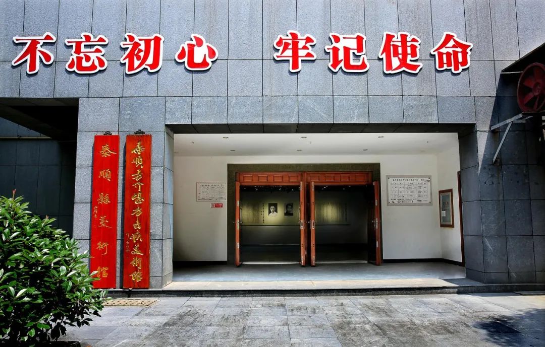 艺术展演活动通知,艺术展演活动报道