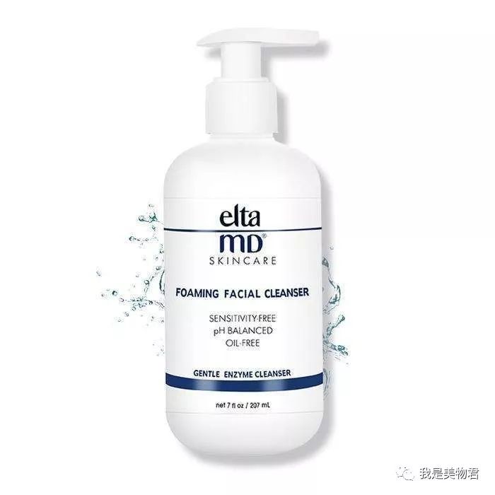深层清洁皮肤好物推荐,面部清洁产品推荐修复受损肌肤