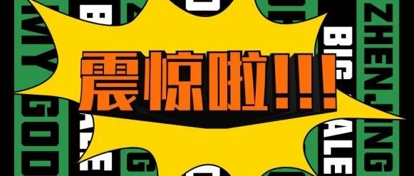 [活亦U品]7个珍藏网站大分享