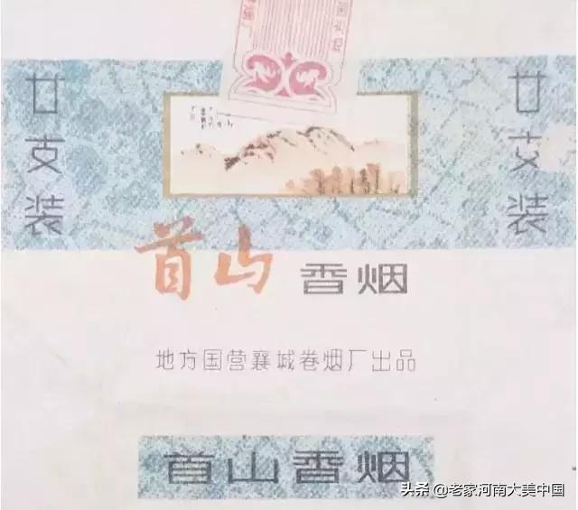 许昌襄县烟叶烘烤基地,河南许昌襄城县烟叶基地