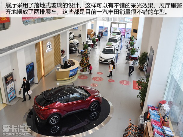 深圳中升丰田宝安店电话,临牌在4s店可以直接办理么