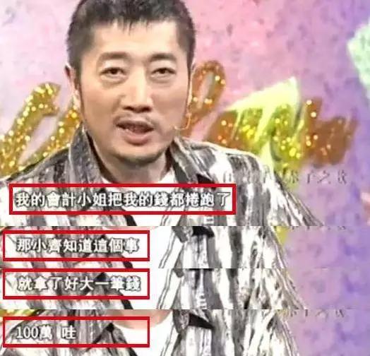 亚洲天王任贤齐与音乐教父小虫,亚洲天王任贤齐唱歌