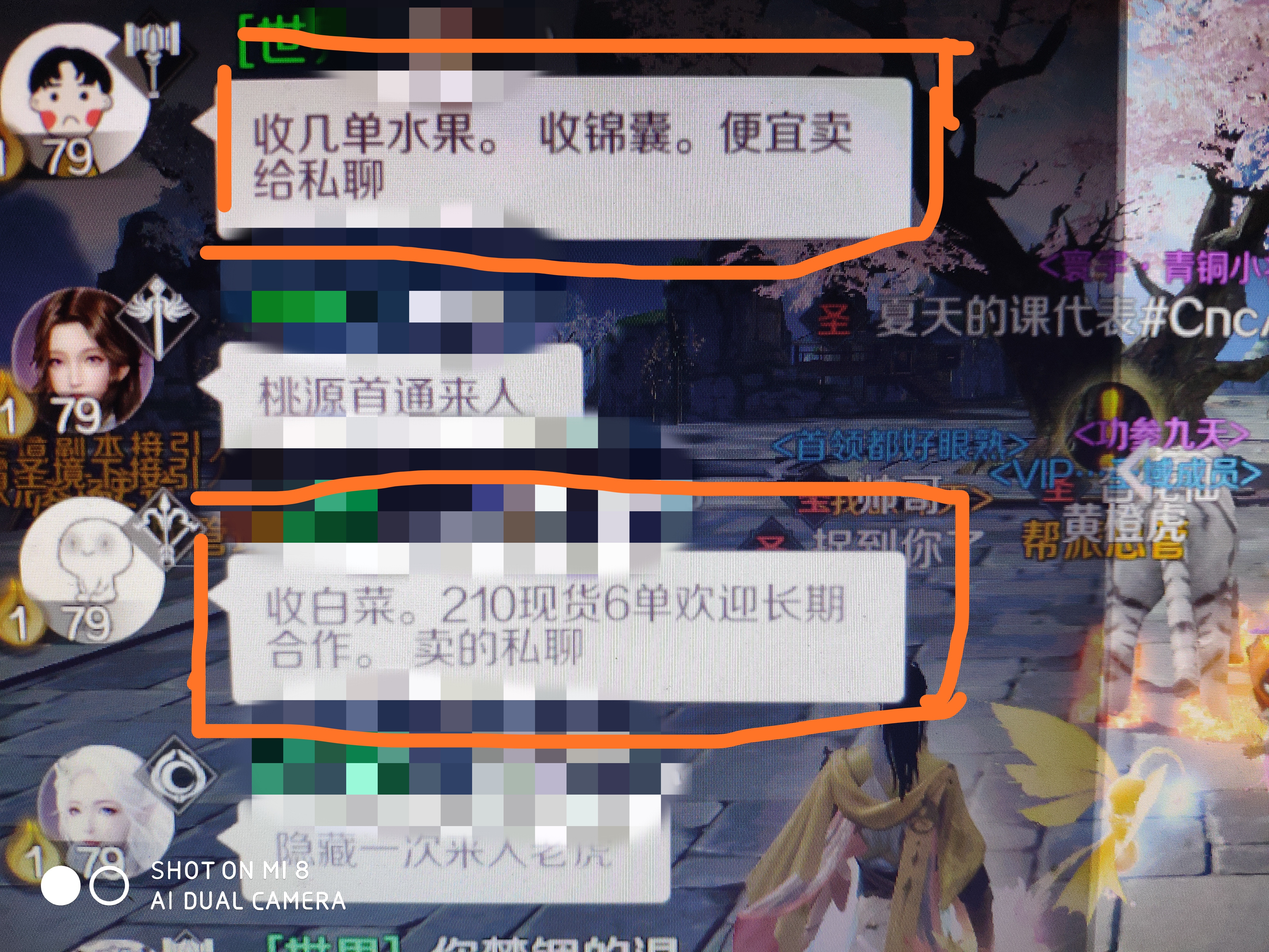 游戏搬砖一天挣300000,游戏搬砖每月1000