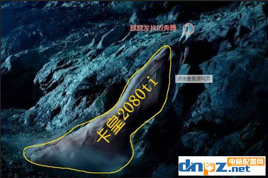 游戏i59700kf配什么内存,i59600kf配置推荐