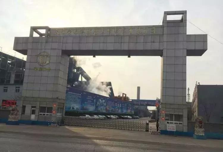 唐山关停钢铁企业名单,唐山地区钢铁企业最新名单