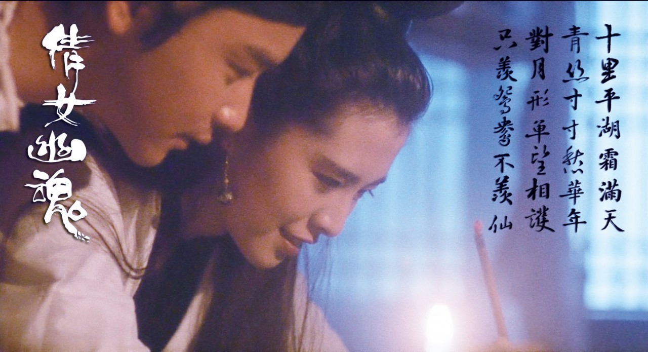 1987年日本流行歌曲,1987年春晚流行歌曲