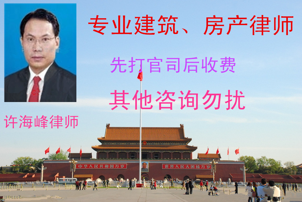 鍛樺伐鍐呴儴鎵垮寘鍚堝悓鏁堝姏,鍐呴儴鎵垮寘鍚堝悓瀵瑰鏁堝姏