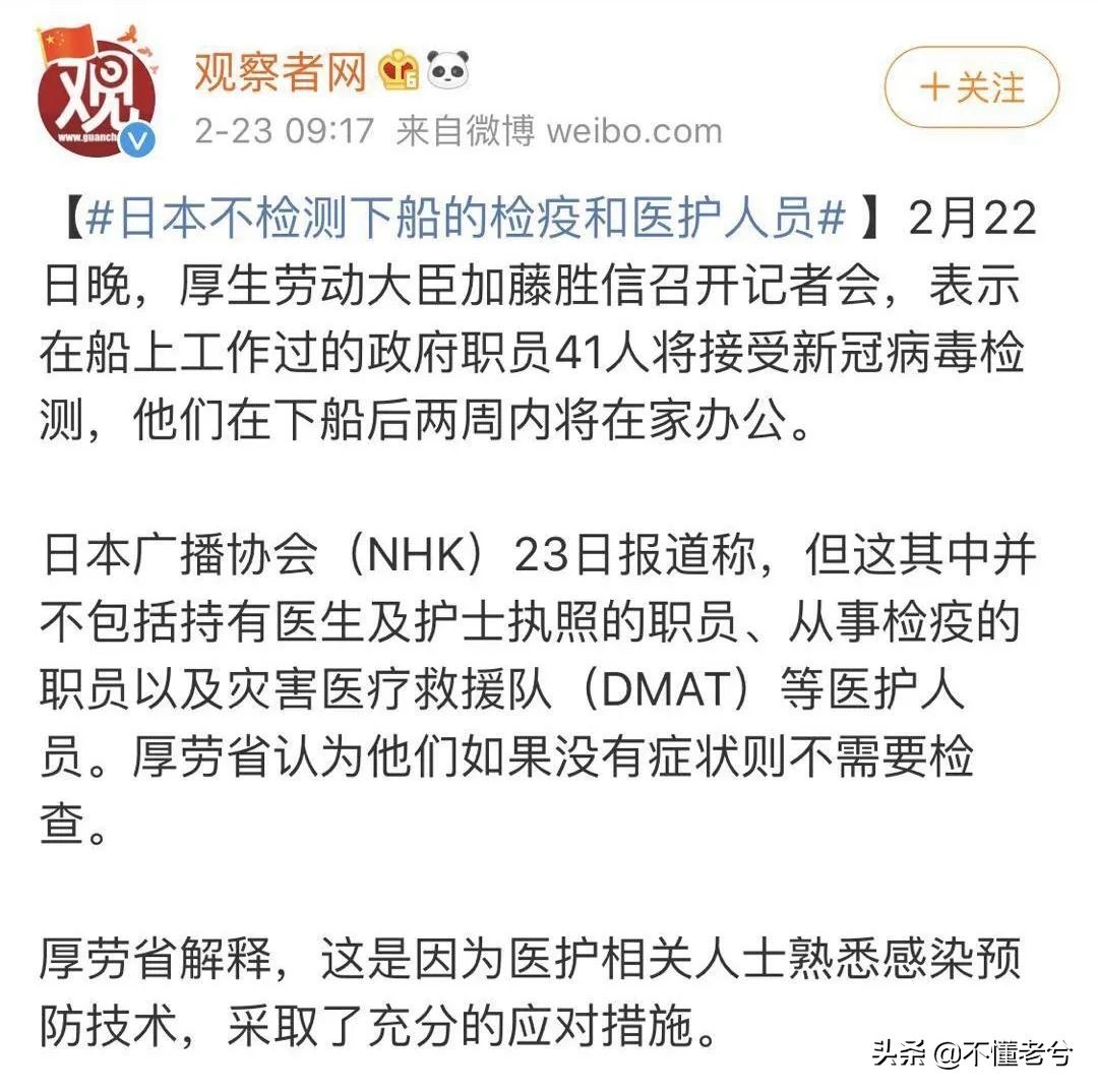 护肤一定不能落下防晒,隔离期间的护肤流程