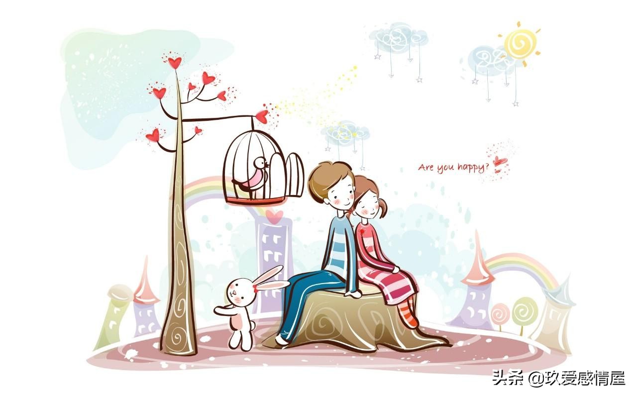 “爱到收不住，才是真的输”先好好爱自己，再去爱值得爱的人