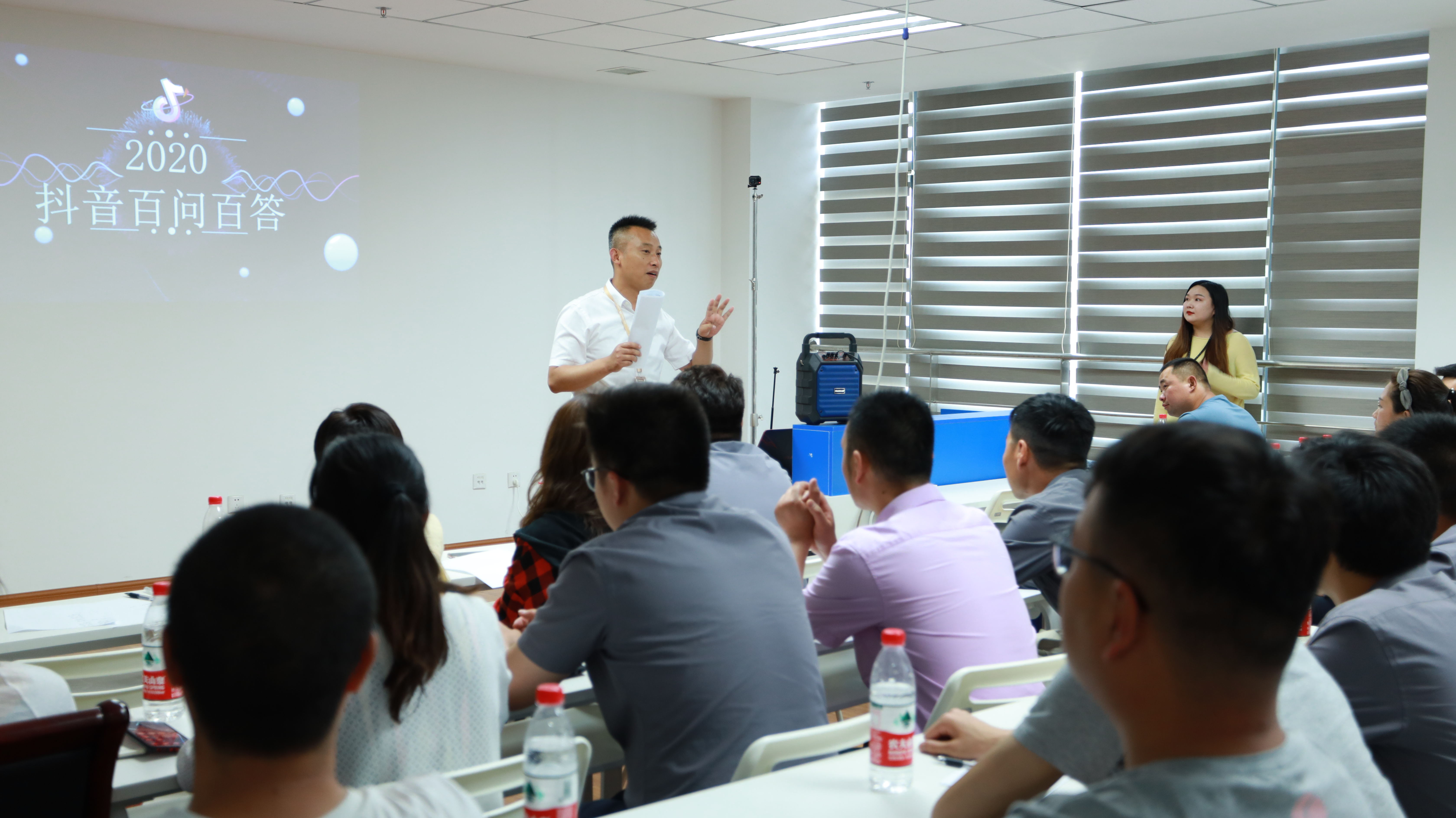 缁垮湴闆嗗洟娣畨缁垮湴鏄ユ檽,缁垮湴娣畨