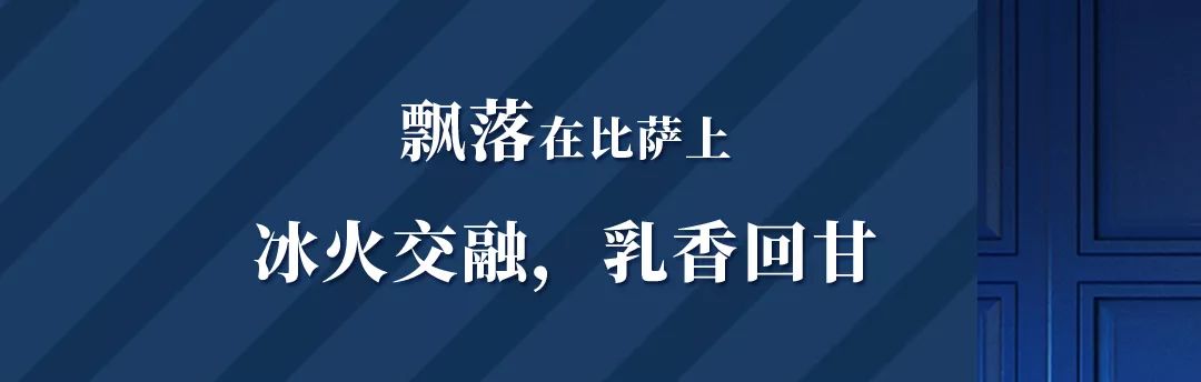 尝新买一送一｜强降雪来袭，注意及时大饱口福