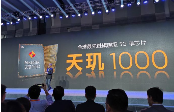 联发科手机芯片要在5g时代雄起,联发科在高端5g芯片上的崛起