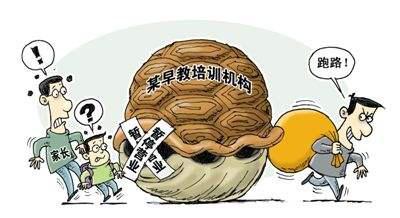 叁零玖少儿影视培训基地——用专业的力量，给孩子看得见的未来！