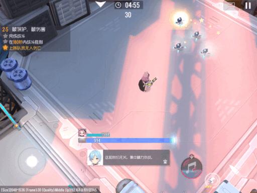 双生视界萌新10连发生什么,双生视界最新武器排行