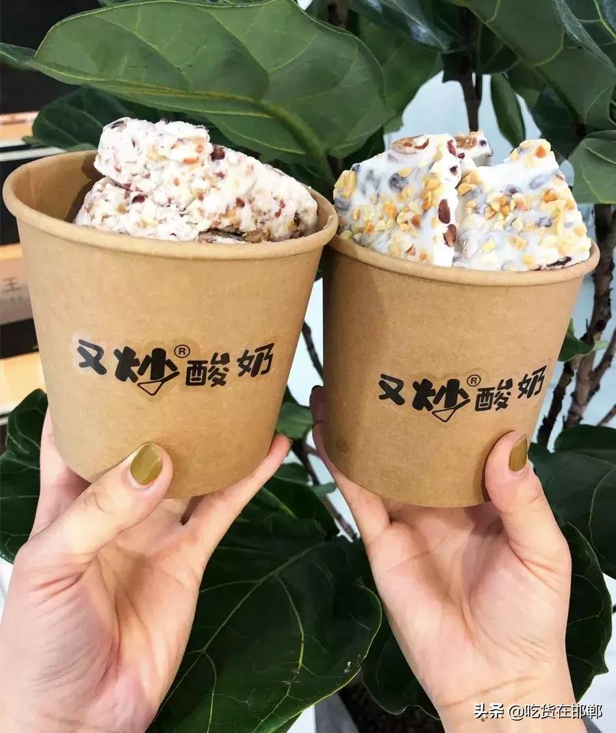 萌牛炒酸奶夏季解暑必备,夏日清爽的炒酸奶后期做法