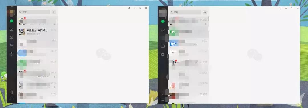 iphone微信多开,手机微信多开怎么设置