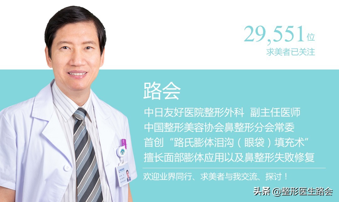 去除法令纹要先打苹果肌吗,去除法令纹可以打除皱针吗